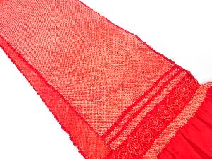 正絹　振袖用　絞り　帯揚げ